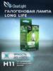  12V H11 55W PGJ19-2 ClearLight LongLife  ( MLH11LL )