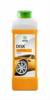      Disk (  1L ) Grass 117100
