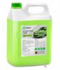   GRASS Active Foam Light (1:20-1:50) 5 132101