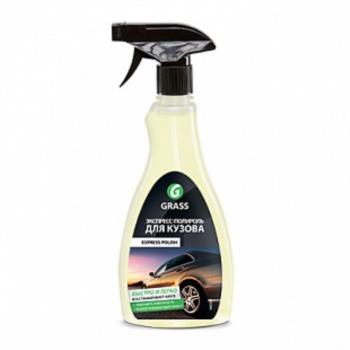 -   Express polish Grass 340034