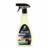 -   Express polish Grass 340034