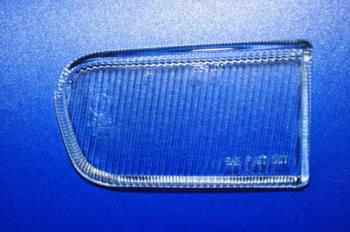 ������ �������������� ���� ������ �������� BMW E39 (95->98)