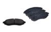 Передние тормозные колодки Chevrolet Aveo T250 (Mando MPD16)(Onnuri GBPD009) Передние тормозные колодки Chevrolet Aveo T250 (Mando MPD16)(Onnuri GBPD009)