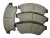 Передние тормозные колодки Chevrolet Cruze R15/Astra J/ Aveo T300 (HSB HP2021)(276 мм) Передние тормозные колодки Chevrolet Cruze R15/Astra J/ Aveo T300 (HSB HP2021)(276 мм)