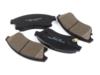 Передние тормозные колодки Chevrolet Cruze R16 / Opel Astra J (Onnuri GBPD038) (300 мм) Передние тормозные колодки Chevrolet Cruze R16 / Opel Astra J (Onnuri GBPD038) (300 мм)