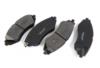 Передние тормозные колодки Chevrolet Lacetti (ASIN.BF2171) Передние тормозные колодки Chevrolet Lacetti (ASIN.BF2171)