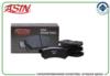 Задние тормозные колодки Chevrolet Lacetti ( -> 07 ) (ASIN.BF2177) Задние тормозные колодки Chevrolet Lacetti ( -> 07 ) (ASIN.BF2177)
