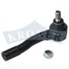 Наконечник рулевой левый Chevrolet Lacetti (Manover MR7751171) Наконечник рулевой левый Chevrolet Lacetti (Manover MR7751171)