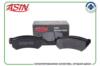 Задние тормозные колодки Chevrolet Lacetti (07- >) (ASIN.BF2185) Задние тормозные колодки Chevrolet Lacetti (07- >) (ASIN.BF2185)