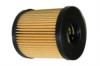   Citroen C4 (04-) (Ashika 10ECO060)