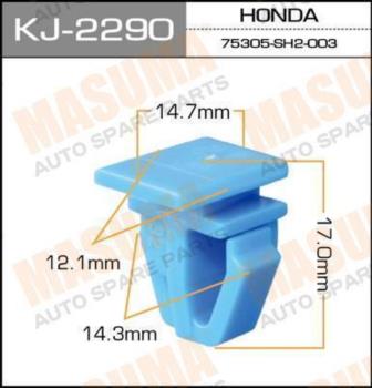  Masuma	KJ2290