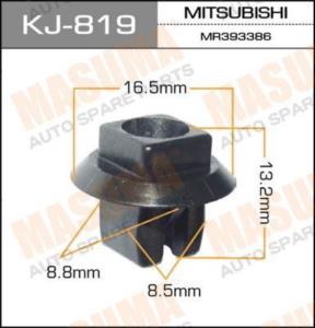   Masuma KJ819
