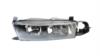   Mitsubishi Galant (96-98) {TYC 203764016B}