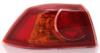    Mitsubishi Lancer X (07 -) (Depo 21419A9LUE)