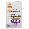   Autobacs Synthetic 5W-40 SP/CF 1L