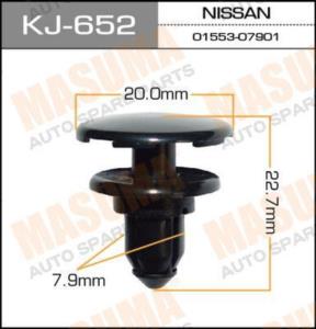   Masuma	KJ652