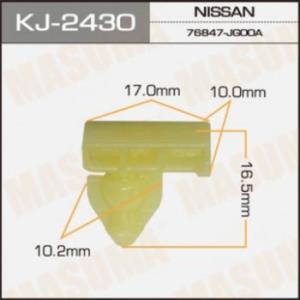  Nissan Juke,X-trail T31, Infiniti QX56 {Auto-Clips YT-0793}