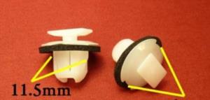   Nissan Juke,X-trail T31, Infiniti QX56 {Auto-Clips OC1703}
