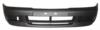     Nissan Primera P11 (96-99) {TYG PDS04111BB}