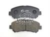 Передние тормозные колодки Nissan Qashqai 07>/X-Trail 07> {Hi-Q SP1451} Передние тормозные колодки Nissan Qashqai 07>/X-Trail 07> {Hi-Q SP1451}
