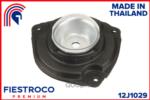    NISSAN NOTE/TIIDA 05-  ( FIESTROCO 12J1029 )