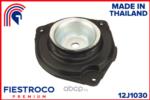    NISSAN NOTE/TIIDA 05-  (FIESTROCO 12J1030)