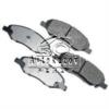 Передние тормозные колодки Nissan Tiida правый руль (Amiwa WD1250S) Передние тормозные колодки Nissan Tiida правый руль (Amiwa WD1250S)