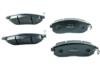 Передние тормозные колодки Nissan Tiida (MASUMA MS2201) Передние тормозные колодки Nissan Tiida (MASUMA MS2201)