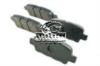 Задние тормозные колодки Nissan Tiida,Juke, Qashqai, Teana, X-Trail T31 (CCKSS-7 ) Задние тормозные колодки Nissan Tiida,Juke, Qashqai, Teana, X-Trail T31 (CCKSS-7 )