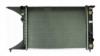    532377 AT/MT -AC 2,0I OPEL OMEGA 03.94-09.99 (AKC 55201R)