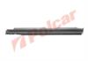   Opel Vetra A (88-95) {Polcar 551441}