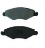 Передние тормозные колодки Peugeot 206 (Amiwa CD01500) Передние тормозные колодки Peugeot 206 (Amiwa CD01500)