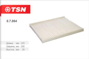 ������ ������ SsangYong Actyon New {TSN 97864}