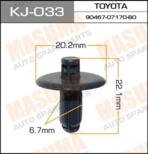   Toyota {Masuma KJ033}