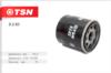   Toyota RAV 4 (06-13), Toyota Corolla 120/150 {TSN 9263}