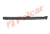Порог левый VW Golf - 2 / Jetta 2 (4D) {Polcar 9534411} Порог левый VW Golf - 2 / Jetta 2 (4D) {Polcar 9534411}