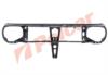 Панель передняя верхняя VW Jetta 2 {Polcar 953604} Панель передняя верхняя VW Jetta 2 {Polcar 953604}