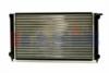   VW Passat B3 [1.6-1.8] {Stellox 1025003SX}