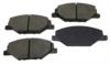 Передние тормозные колодки VW Polo Sedan (Amiwa CD01275RI) Передние тормозные колодки VW Polo Sedan (Amiwa CD01275RI)