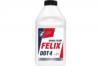    Felix 4 ( 455)